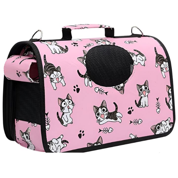 petsup-katis-dzaghlis-gadasaqvani-chanta