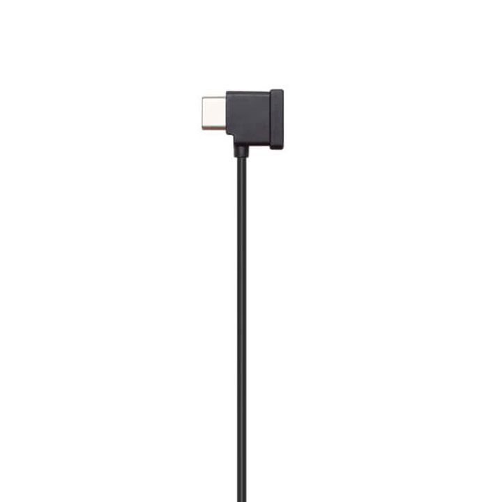dji-mavic-rc-cable-micro-usb-sadeni-photo-3