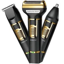 Product image of SOKANY SK-LF-9942 უნივერსალური ტრიმერი