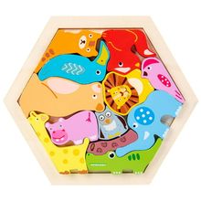 Product image of Wooden Puzzle ცხოველები ხის ფაზლი