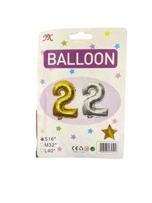 Product image of ჰელიუმის ბუშტი 2