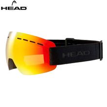 Product image of სათხილამურო სათვალე L