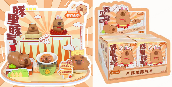 capybara-surprise-box-20-4-assorted-box-pdq-quti-siurprizi