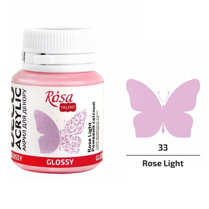 rosa-talent-light-pink-glossy-20ml-akrilis-saghebavi-dekoratsiistvis-photo-2