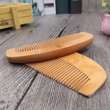 Product image of წვერის სავარცხელი