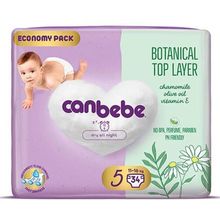 Product image of Canbebe მეგა 5ზ 11-16კგ 34ც