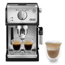 Product image of Delonghi ECP35.31 ყავის აპარატი