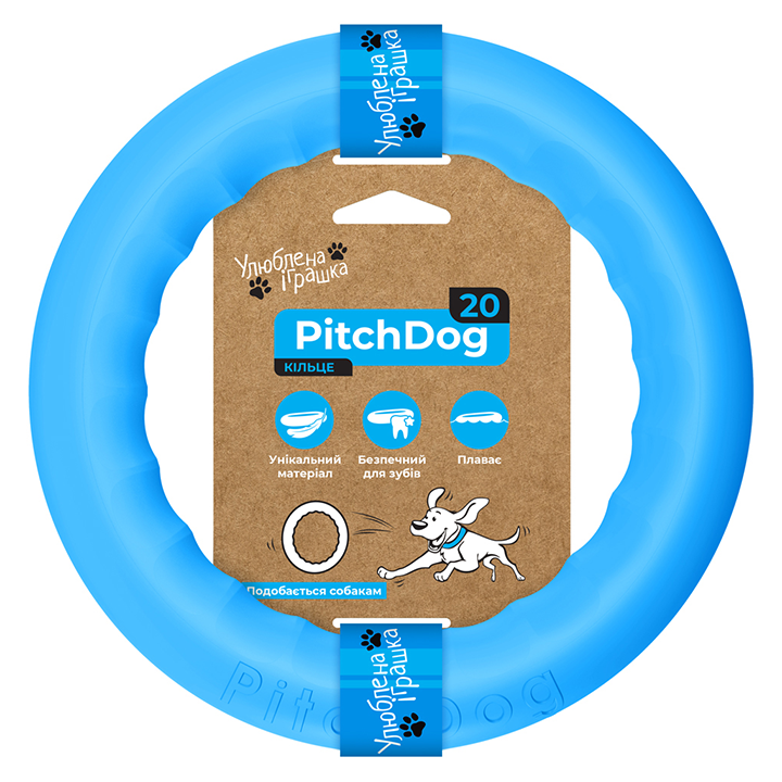 pitchdog-satamasho-ganteli-aportis-brdzanebis-savarjishod-20sm