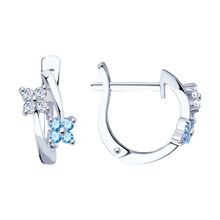 Product image of REDBERRY ვერცხლის საყურე