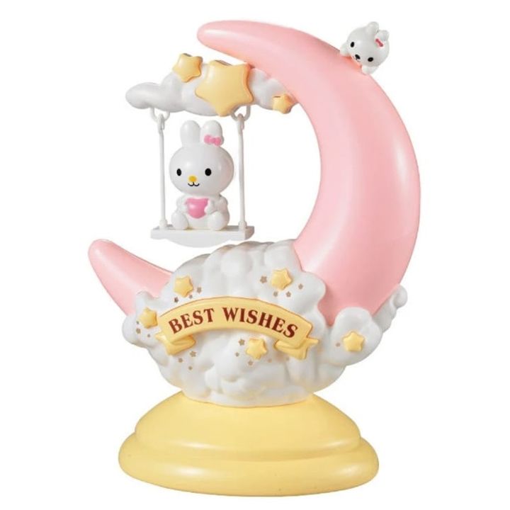 sanati-nakhevarmtvare