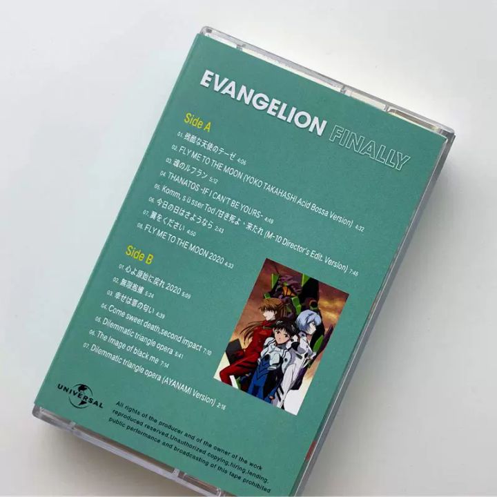 evangelion-finale---colored-cassette-photo-4