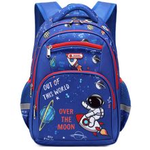 Product image of Haslor სასკოლო ზურგჩანთა 42X28X20სმ