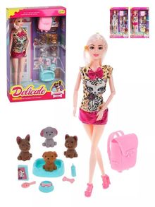 Product image of თოჯინა ცხოველებთან და აქსესუარებით – საოცარი სათამაშო ნაკრები გოგოებისთვის! GH-6644-3