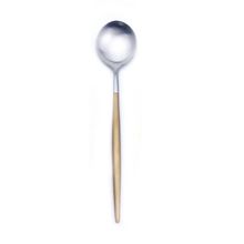 Product image of Super კოვზი სადილის სპილენძისფერი სახელურით მატი