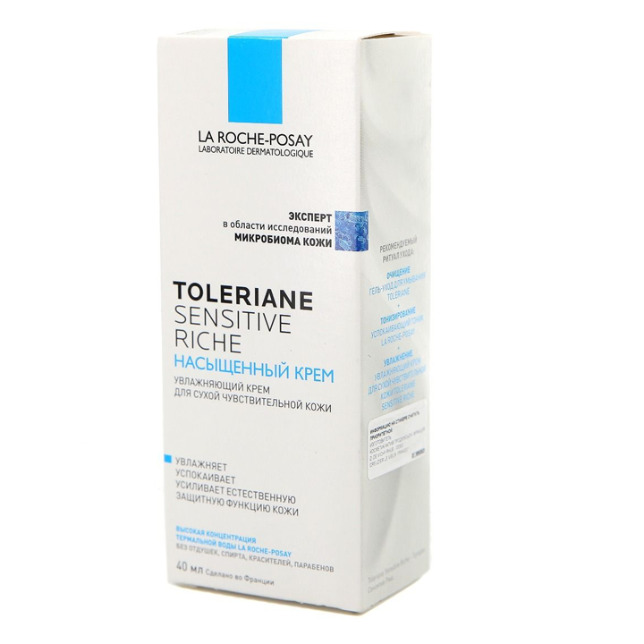 la-roche-posay-toleriane-sensitive-riche-sakhis-kremi-40ml-photo-2