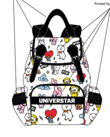 Product image of Collection Printed Backpack BT21 ზურგჩანთა