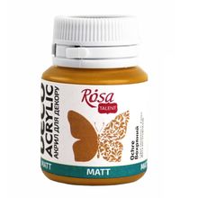 Product image of ROSA TALENT Ochre mat 20მლ აკრილის საღებავი დეკორაციისთვის