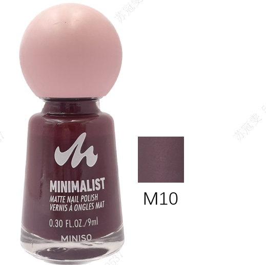 frchkhilis-laqiminimalist-oil-based-matte-nail-polishm10
