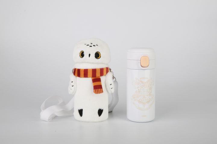 termosiharry-potter-insulated-bottle-with-cover-330ml