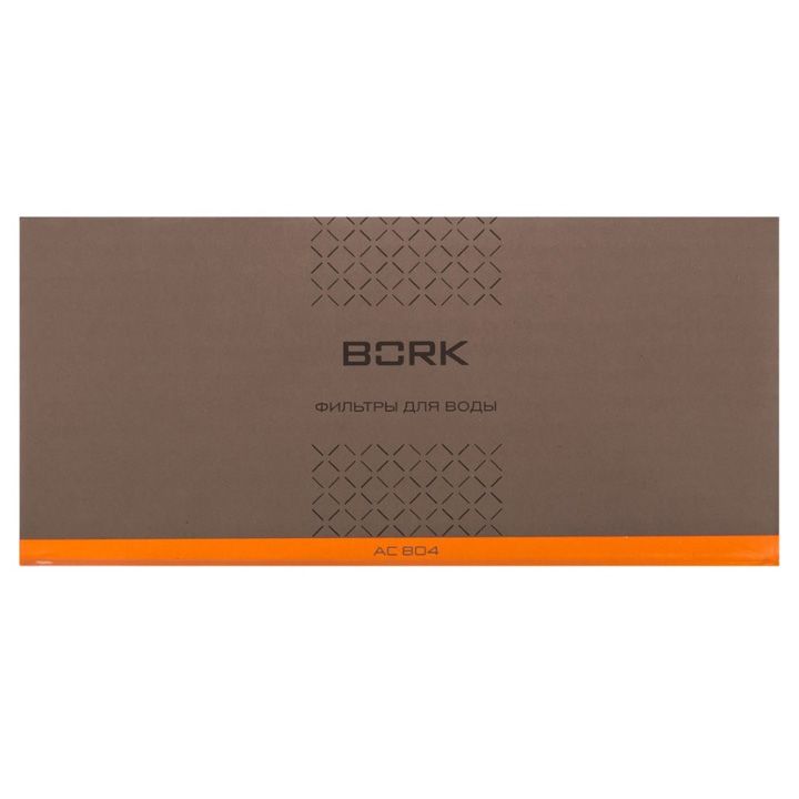 bork-ac804-tsqlis-filtri-photo-2