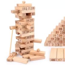 Product image of Large Building Blocks განმავითარებელი სათამაშო