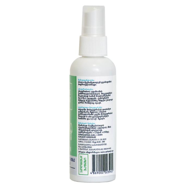 safesept-green-sadezinfeqtsio-khsnari-mtsenareebistvis-100-ml-photo-2
