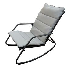 Product image of NATERIAL სარწეველა სკამი