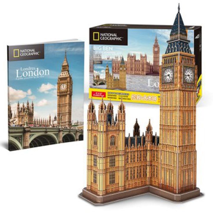 national-geographic-3d-puzzle-london---big-ben-photo-3