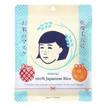 Product image of Keana Nadeshiko Rice Mask 10ც იაპონური სახის ნიღაბი