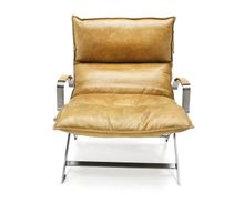 Product image of LABORATORY MY HOME სავარძელი