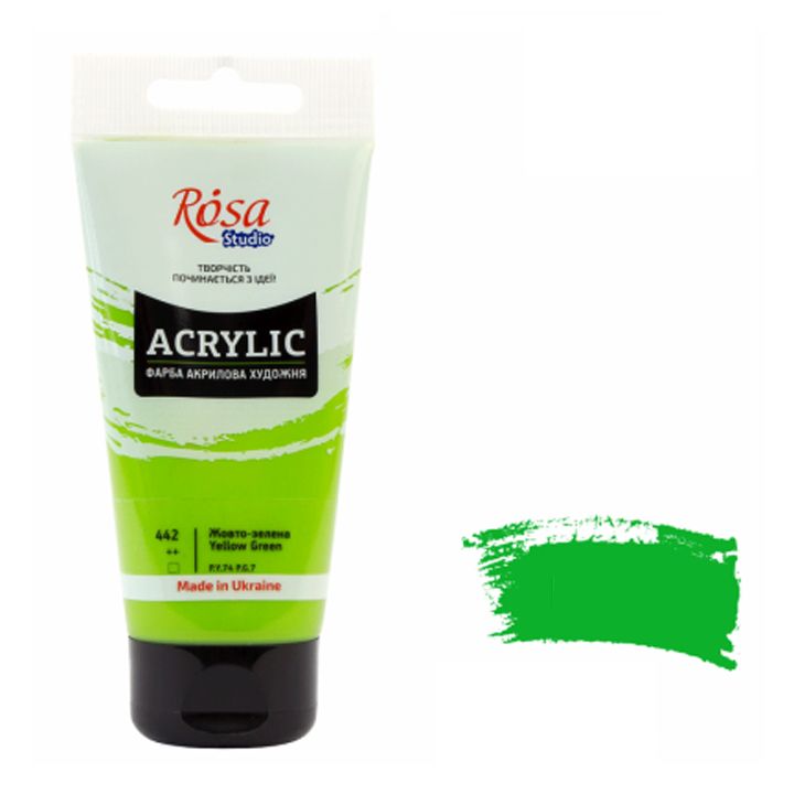rosa-studio-yellow-green-75ml-akrilis-saghebavi