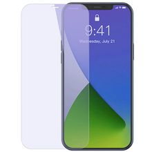 Product image of Baseus ეკრანის დამცავი iPhone 12 mini