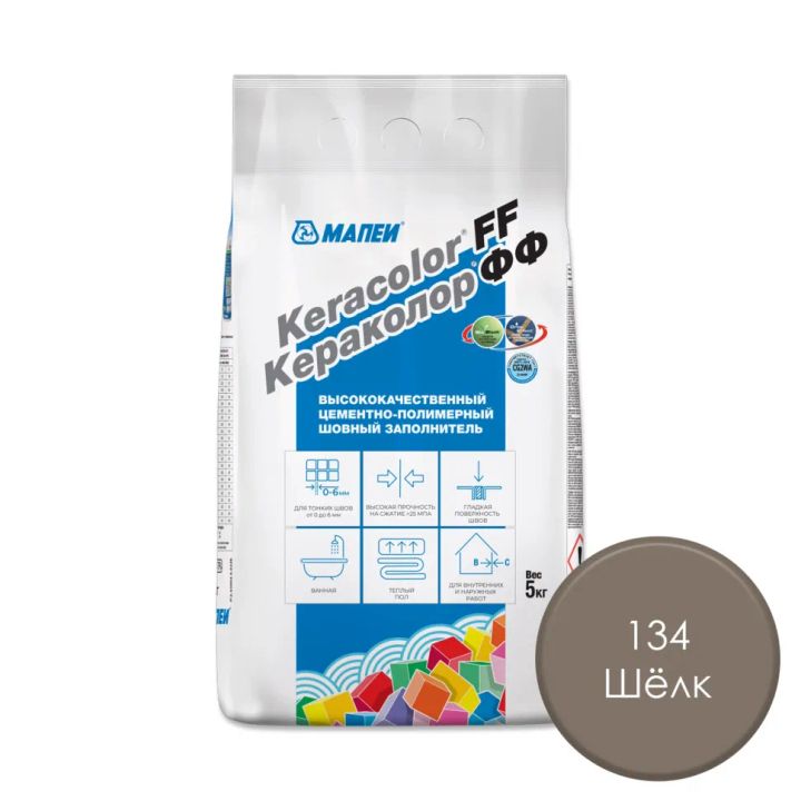 keracolor-ff-1341kg-fuga-abreshumi