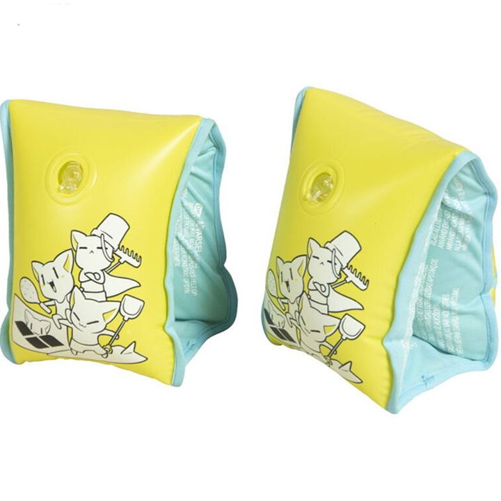 arena-friends-soft-armband-sabavshvo-satsurao-samklauri-tsurvis-aqsesuari