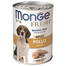 Product image of MONGE 400გრ სველი კვება ზრდასრული ძაღლებისთვის - ქათმის ხორცი