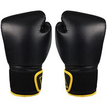 Product image of AVENTO 8oz black PU leather ბოქსის ხელთათმანები