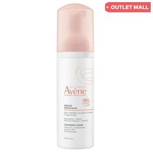 Product image of AVENE ESSENTIAL MOUSSE NETT CLAR სახის დასაბანი ქაფი