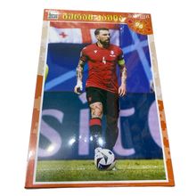 Product image of ფაზლი