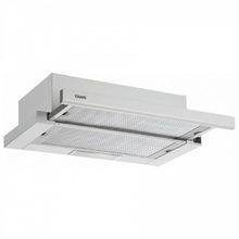 Product image of GRAETZ 1390-60 WHITE ჩასაშენებელი გამწოვი