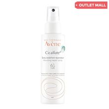 Product image of AVENE სახის აღმდგენი ლოსიონი 100მლ