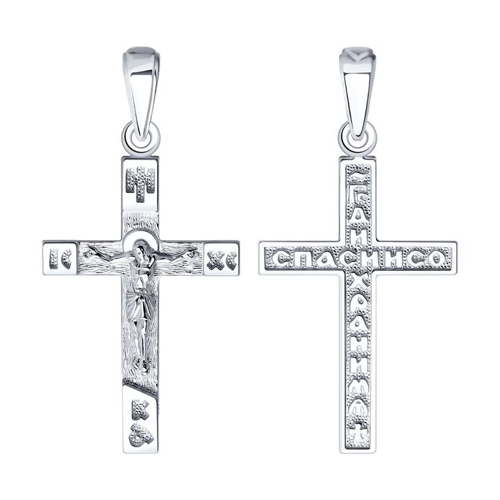 redberry-vertskhlis-jvari