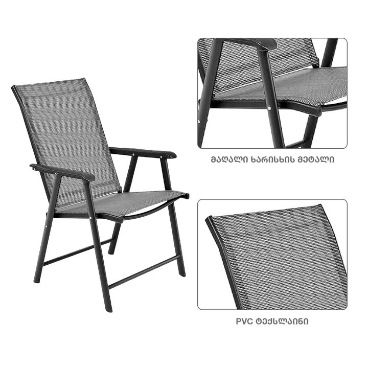 family-m-avejis-nakrebi-photo-4