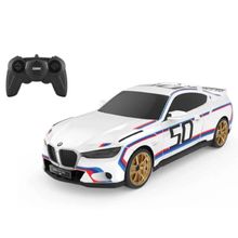 Product image of Rastar BMW 3.0 CSL დისტანციური მართვის მანქანა
