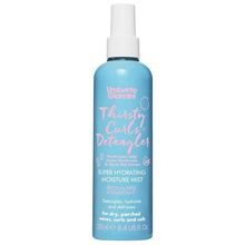 Product image of Umberto Giannini ხვეული თმის დამატენიანებელი მისტი 250მლ