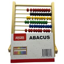 Product image of PONTO საანგარიშო