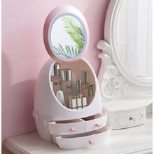 Product image of მაკიაჟის ორგანაიზერი განათებით