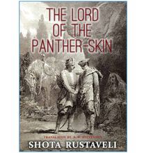 Product image of შოთა რუსთაველი - The Lord of The Panther-Skin