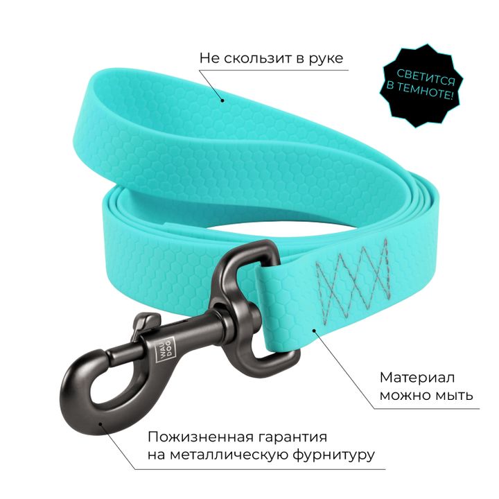 waudog-waterproof-dzaghlis-tsqalgamdzle-sabeli-shuqamrekli-s15-mm305sm-photo-2