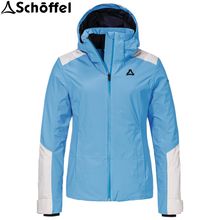 Product image of Jacket Style Zandwel 
WMS სათხილამურო ქურთუკი