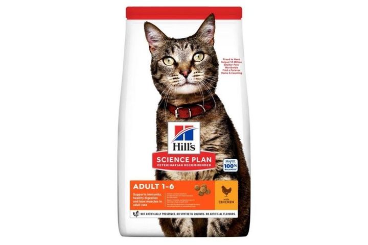 hills-15kg-mshrali-sakvebi-zrdasruli-katebistvis-qatmis-khortsit-photo-2